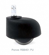 Ролик RSB 401 Полумягкий